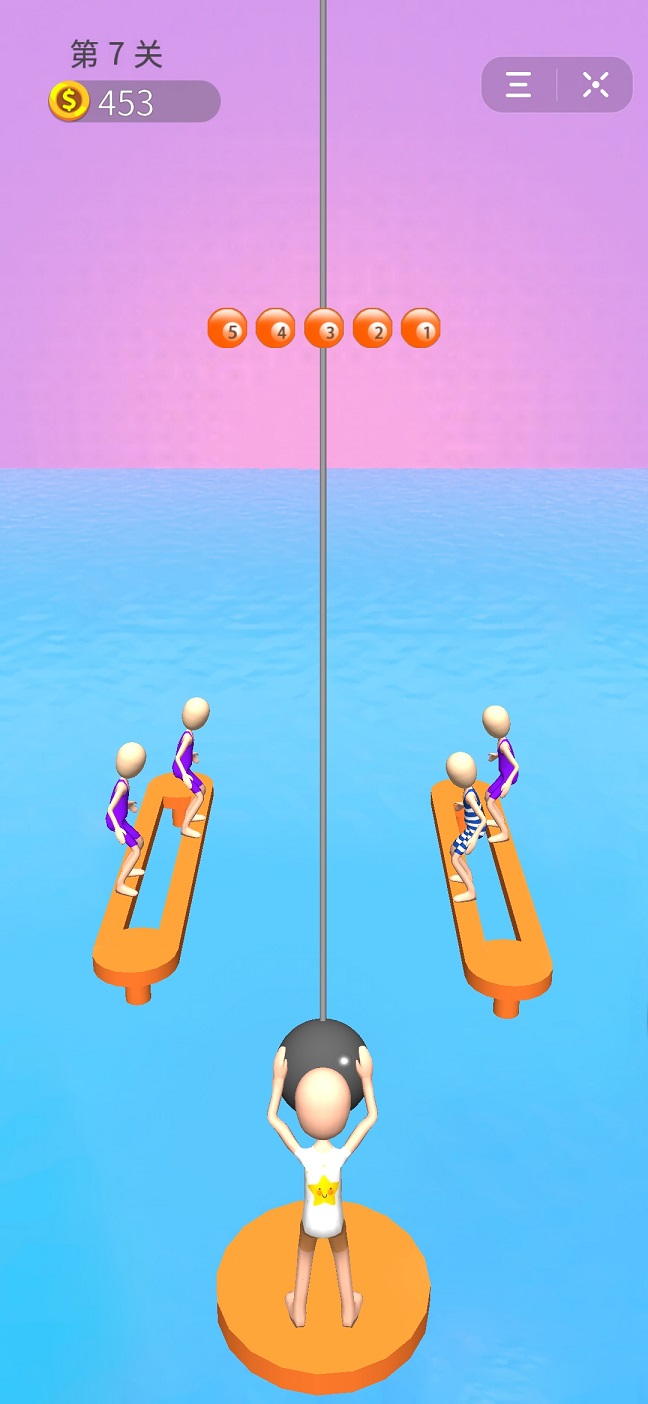 我会玩个球