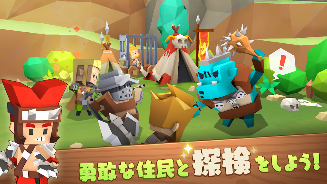幻想小镇截图