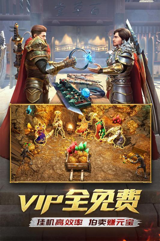 攻沙至尊