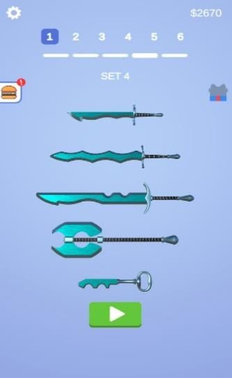 SharpenBlade