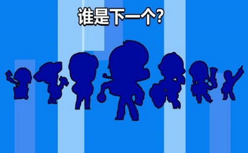荒野战斗宝箱