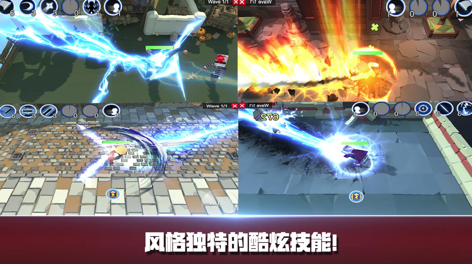 KOKO小分队截图