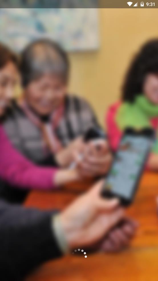老人微信截图