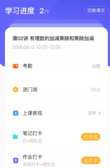 东方优播截图