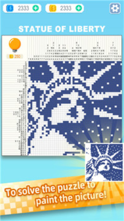 家园拼拼乐截图
