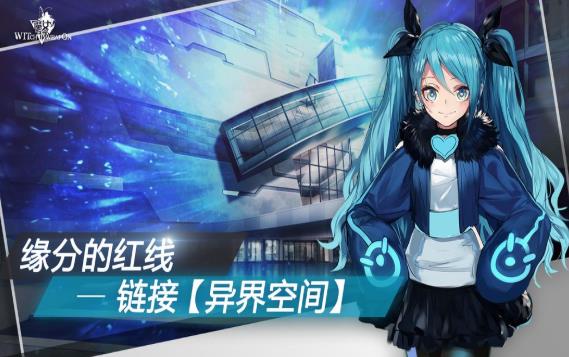 生存日Z少女对决