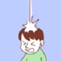 不幸的事情