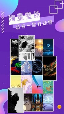 魔幻秀桌面app截图