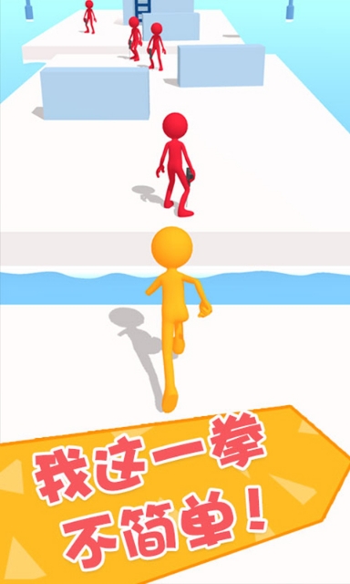 功夫大闯关最新版