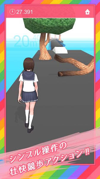 HazardGirl截图