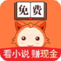 小狸免费小说app