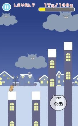 CatRun