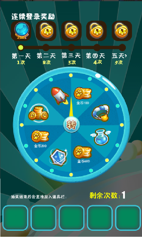 快乐喵星人