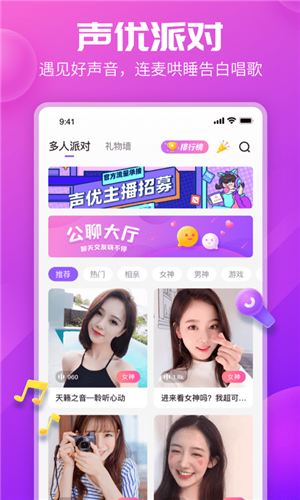 KP星球