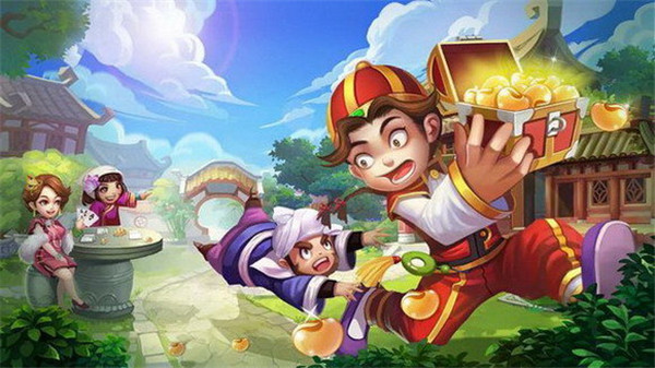 大同迪口游戏