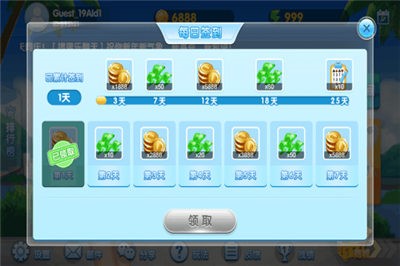 35272cc棋牌