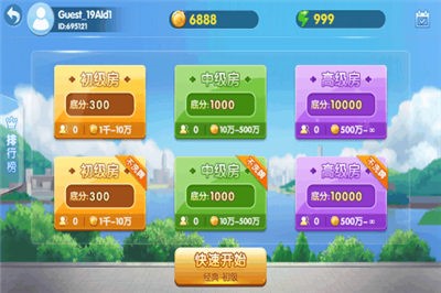 35272cc棋牌