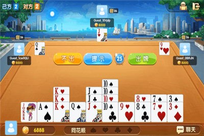 35272cc棋牌