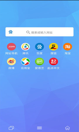 磁力兔子搜索引擎app