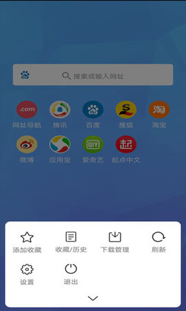 磁力兔子搜索引擎app