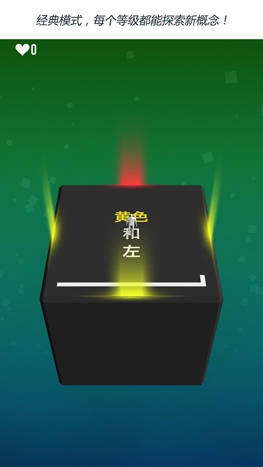 极限指令截图