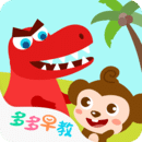 多多恐龙岛app