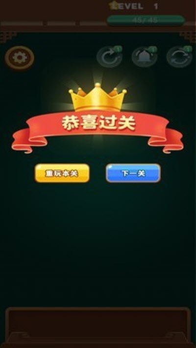 阳光点点消