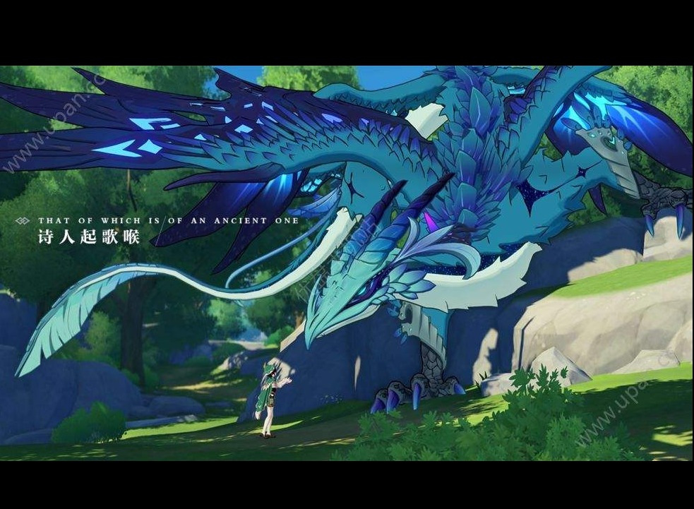 原神香肠地点 原神香肠素材图谱
