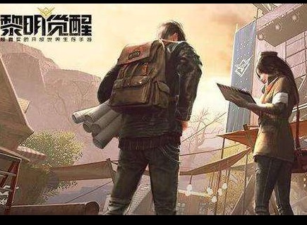 黎明觉醒开局宠物选择攻略 黎明觉醒宠物能力分析