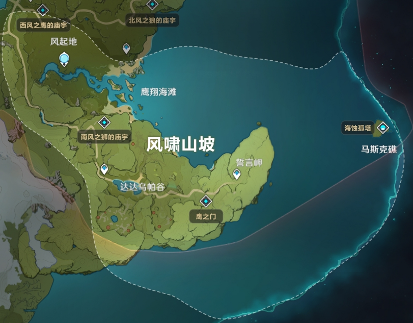 原神风啸山坡资源一览 物资获取途径介绍