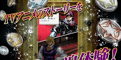 jojo的奇妙冒险完整版