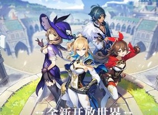 原神角色绑定详细介绍 绑定角色流程详解