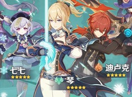 原神游戏长柄武器一览 五星级武器详情