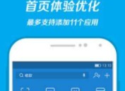 支付宝2020年9月16日 蚂蚁庄园每日一题正确答案