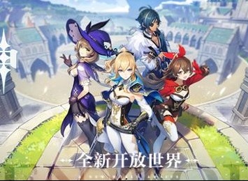原神游戏ID修改 ID修改方法