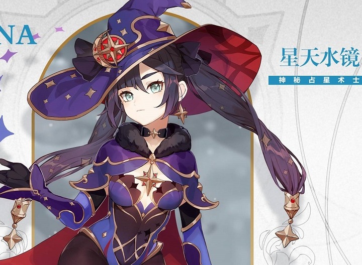 原神全新角色莫娜 角色详解