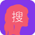 搜颜app