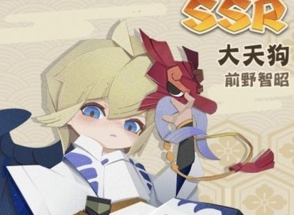 阴阳师：妖怪屋SSR式神 大天狗解析攻略