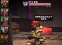 魔渊之刃双刀装备怎么加点 装备加点推荐