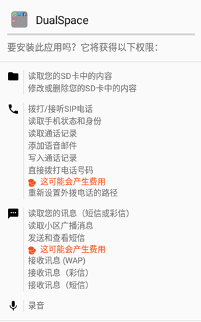 百里守约自动瞄准截图
