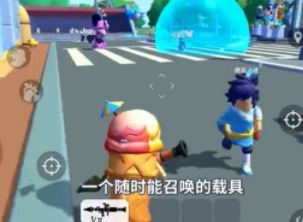 香肠派对海王卡解析 海王盾与双人骑乘载具介绍