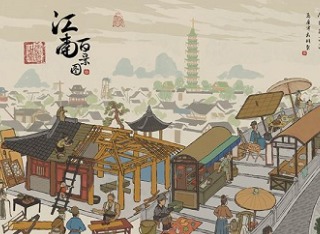 江南百景图大明女性计划第二弹 活动开启时间介绍