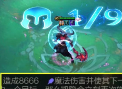 云顶之弈10.19森林魔法师阵容要怎么玩 阵容搭配推荐