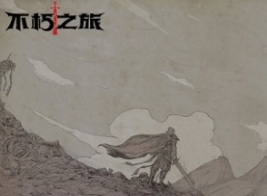 不朽之旅光镰刀流玩法指南 镰刀流玩法攻略