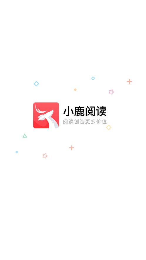 小鹿湾阅读