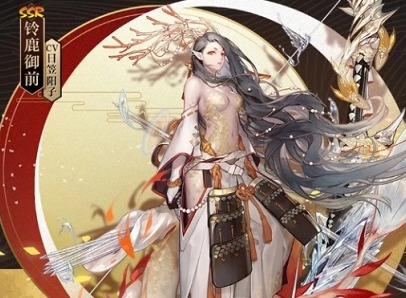 阴阳师四周年大岳丸典藏皮肤介绍 大岳丸皮肤多少钱
