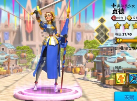 万国觉醒紫色武将觉醒优先级排名 紫色武将强度排行
