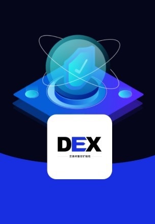 DEX