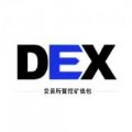 DEX