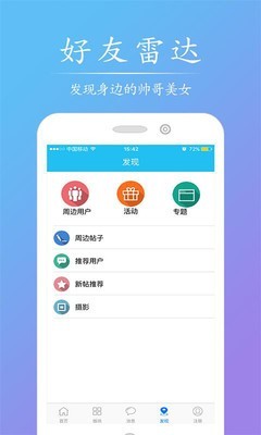 51庐江网